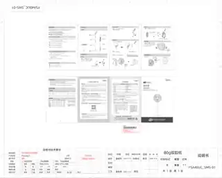 Midea美的 落地扇RoHSFSA40UC220V,1Ph50Hz__黑色产品货号FSA40UC